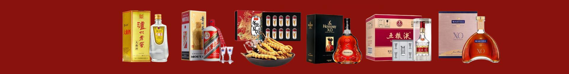 电白区乔峰烟酒经营部