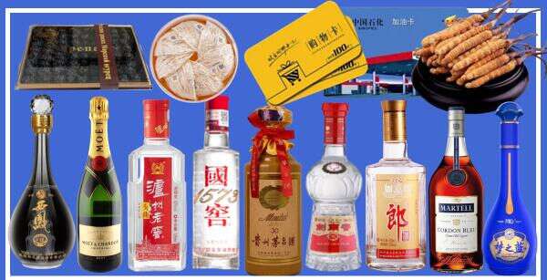 电白区乔峰烟酒经营部