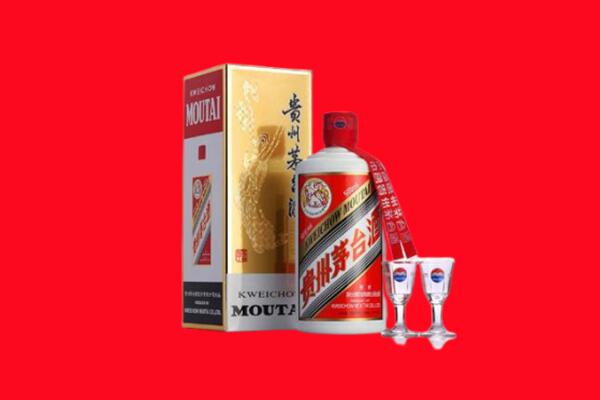 收购行情：电白区茅台酒回收店怎么经营？