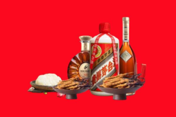 电白区烟酒回收礼品