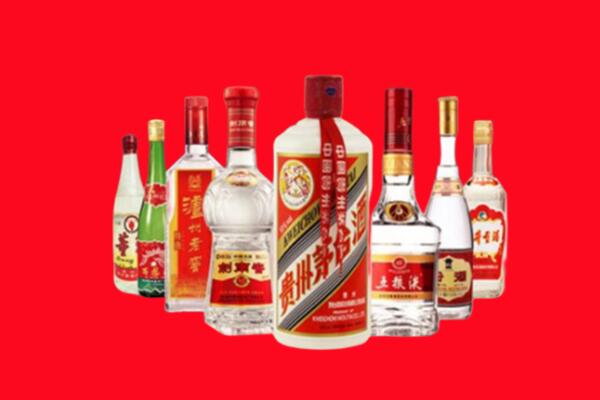 电白区回收名酒