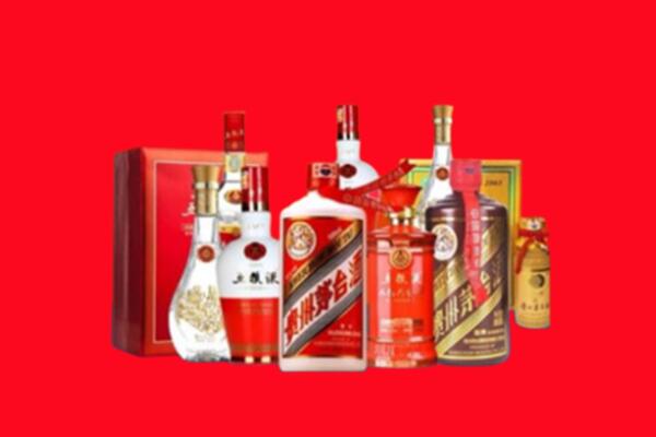 收购行情：电白区名酒回收值多少钱？