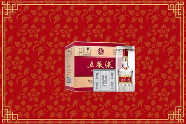 高价求购：电白区回收五粮液
