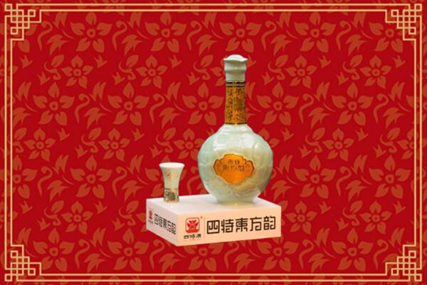 收购行情：电白区回收四特酒