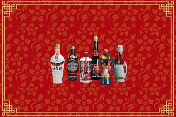 高价求购：电白区回收白酒