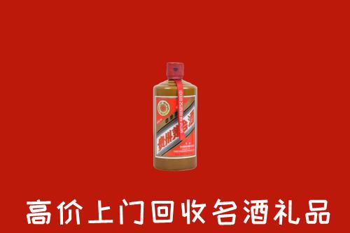 电白区回收陈酿茅台酒