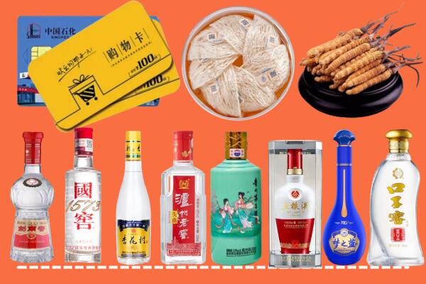 电白区回收烟酒